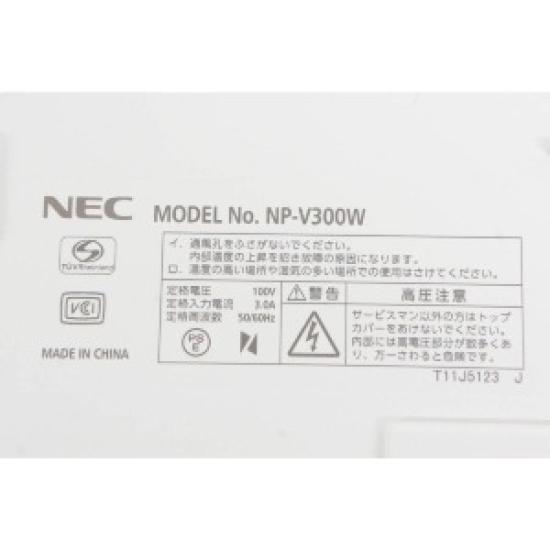 USED NEC ViewLight NP-V300WJD Projector