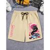 Men's Color-block Printed Shorts with Dragon and Letter Patterns, Featuring A Drawstrin Summer Street Fashion Shorts