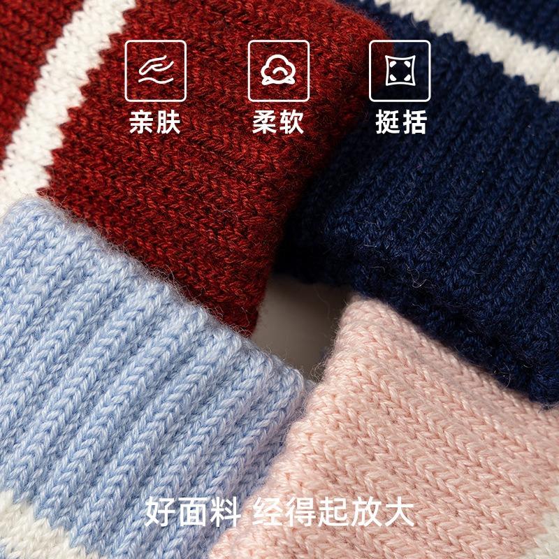 Striped contrasting color knitted five-finger thickened warm outdoor cycling cold-proof unisex winter five-finger primary school gloves