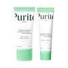 Haut- & Körperpflege – Pflegekosmetik-Sets