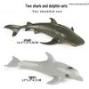 Marine Animal Simulation Model Figures: Shark, Dolphin, Hammerhead, Crab, Squid, Starfish for Kids' Education