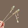 Pearl Water Drop Tassel Hairpin – Elegant Hanfu Hair Ornament for Women