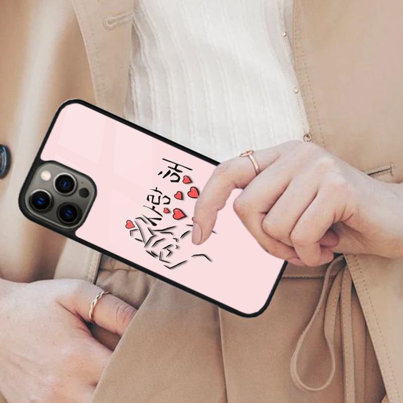 Cute Korean Font Saranghae I love you Magnetic Phone Case For APPLE iPhone 17 Air 16 14 13 12 Pro Max 15 Plus MagSafe Cover