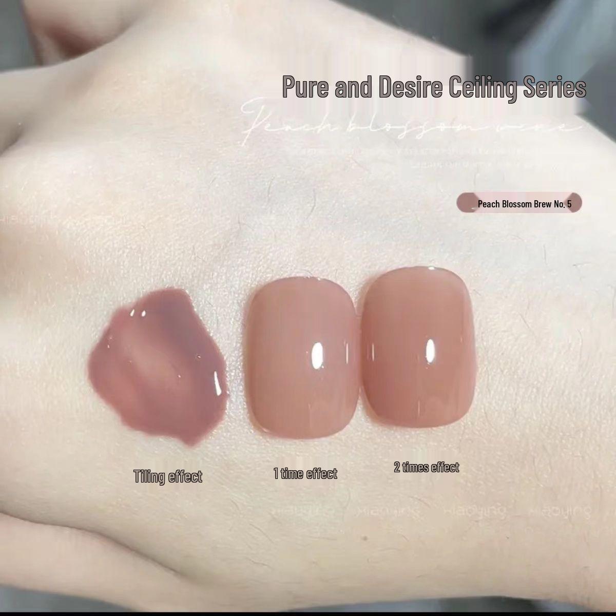 

Весна/Лето 2025 Ледяной Прозрачный Гель-лак для Ногтей: Набор коллекции Semi-Sugar Nude & Yuzhi Nude