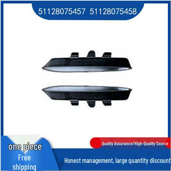 BMW 2 Series F44 Rear Bumper Trim - 51128075457/51128075458 Left Model