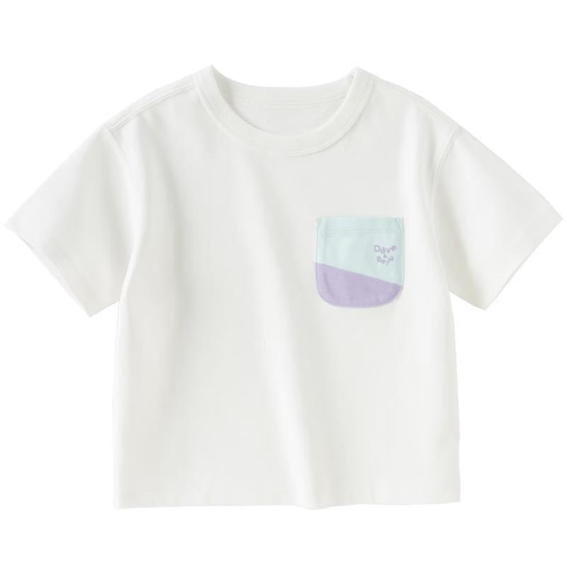DAVE & BELLA Kids Cooling Quick-Dry Long Sleeve T-Shirt