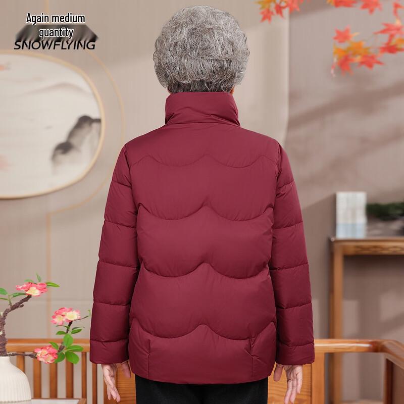 Xuezhongfei Women's Embroidered Stand-Up Collar Short Down Jacket