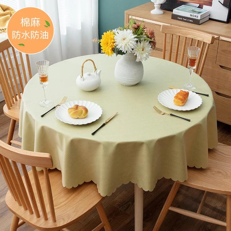 Proud Rose Waterproof Round Table Cloth PVC Oil-proof Table Cover European Household Round Plastic Dining Tablecloth Table Cover