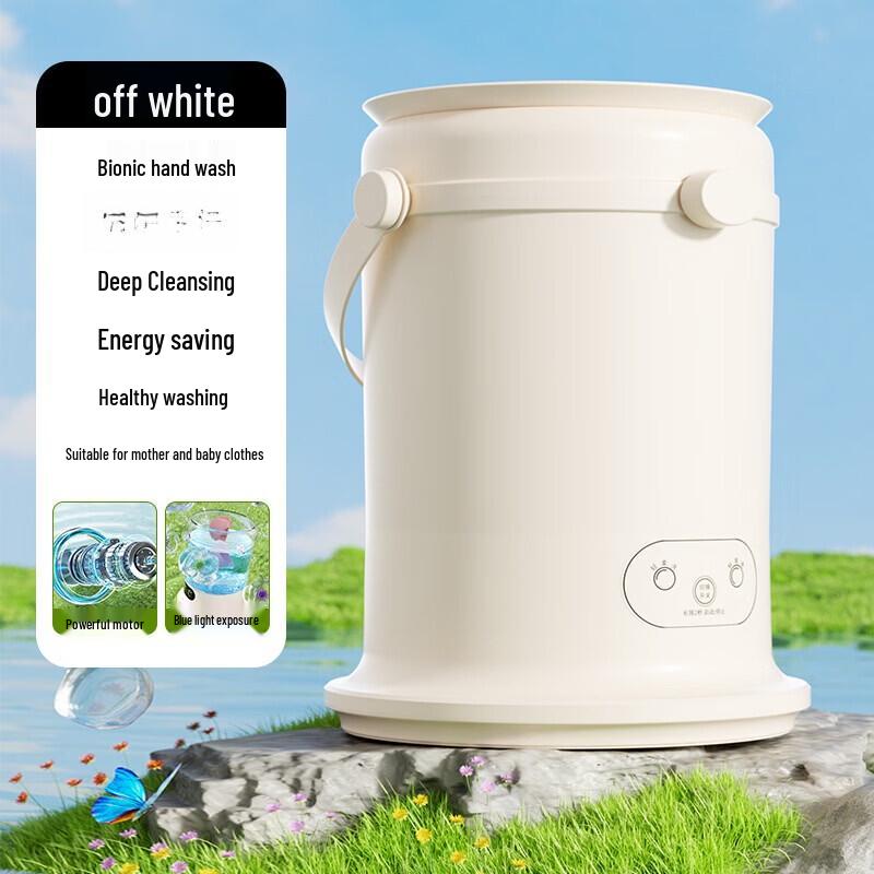 Portable Mini Washing Machine