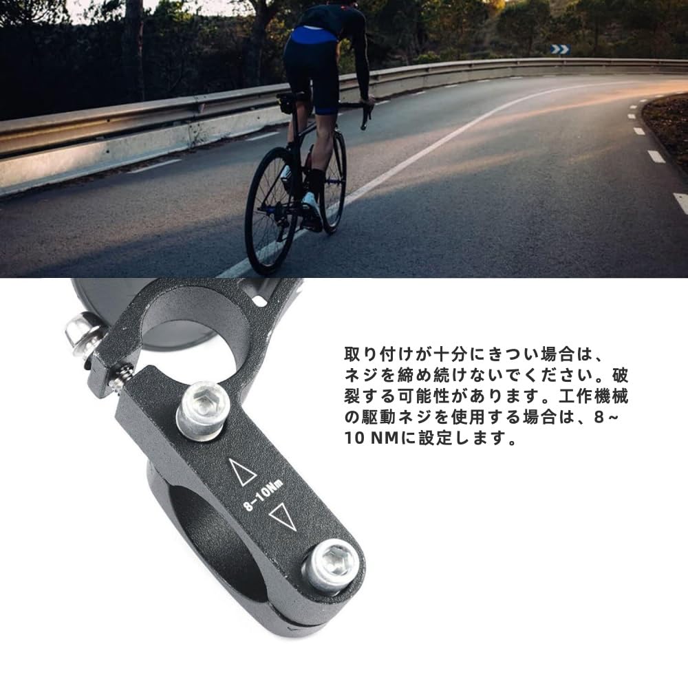 SensaBliss Bicycle Rest Bicycle Relaxation Aluminum Alloy Aero Auxiliary TT Bars for Road Cross and Mountain Triathlon Bars Handlebars, Handlebars,