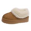 Thick-soled Snow Boots, Piled and Thickened One-pedal Low-top Cotton Shoes 2025 New Winter Fluffy Shoes, Bread Shoes