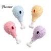 Pet Enrichment Toys Dog Treat Dispenser Toy, Spiky Chicken Leg Chew Rubber Interactive Safe Chewing for Small Medium Large Dogs Puzzle Feeder