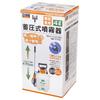 Pulvérisateur à pression TRUSCO TFT04L, 4L,