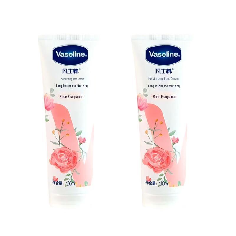 

Vaseline Rose Scented Moisturizing Hand Cream (2x100ml)