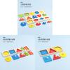 Wooden Geometric Shape Puzzle For Kids Educational Learning Toys