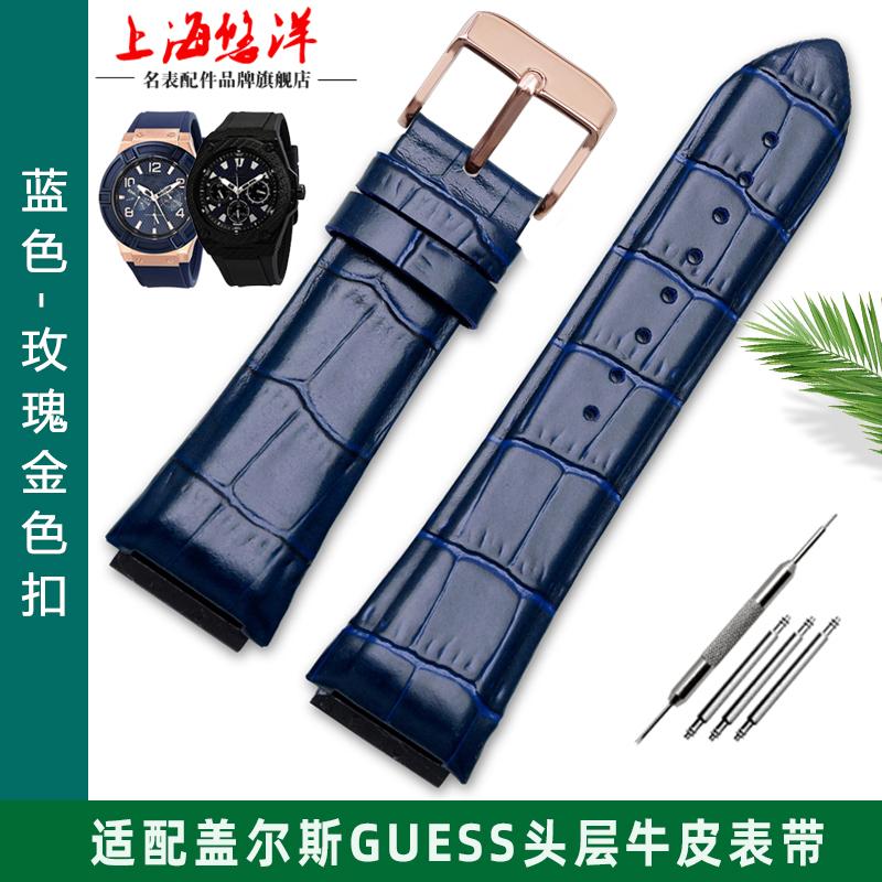 New Genuine Leather Watchband 22mm Silicone Watch Bracelet for GUESS W0040G3 W0040G5 W0247G3 Blue Wrist Band Men's Watch Strap