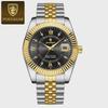 POEDAGAR Luxury Sport Wrist Watch For Man Waterproof Luminous Date Men Quartz Watch Stainless Steel Male Clock