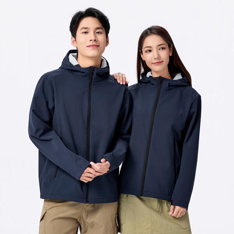 Unisex Waterproof Stretch Hooded Windbreaker