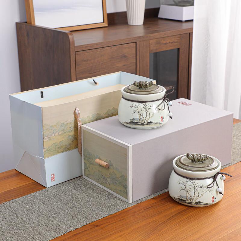 Ceramic Tea Storage Jar Gift Box