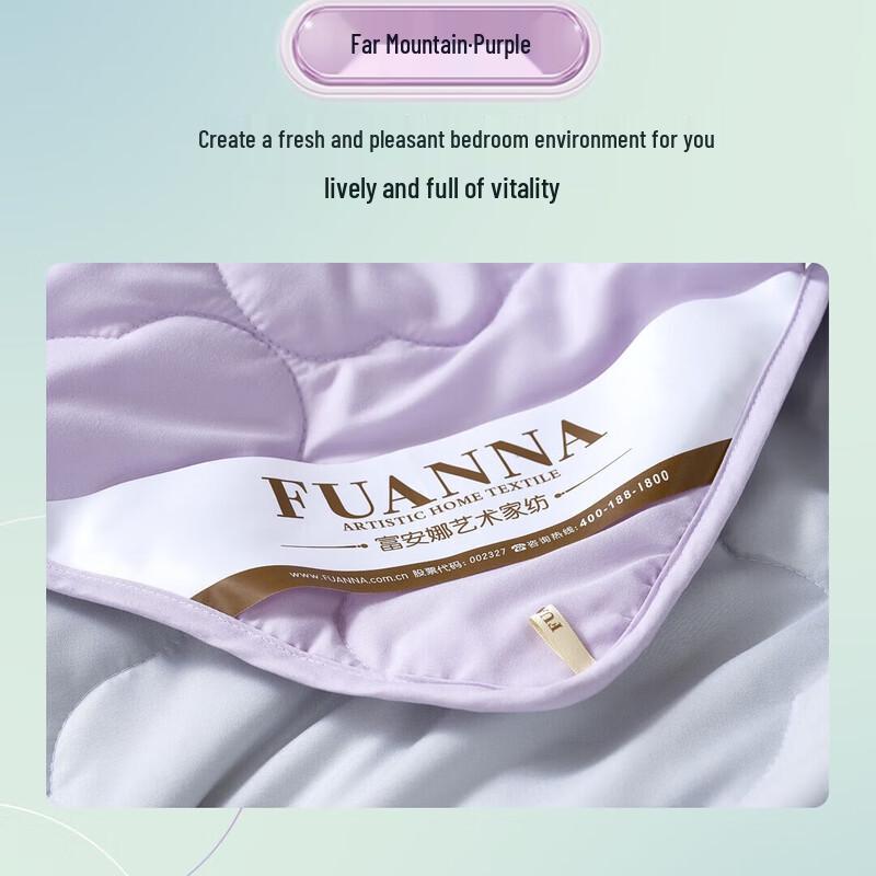FUANNA Soft Summer Comforter