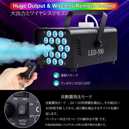 Zetsuto 500W Fog Smoke Machine with 18 LED Lights and 13 Colorful Light Effects, Portable Smoke Machine with Remote Control, Halloween Smoke Machine,