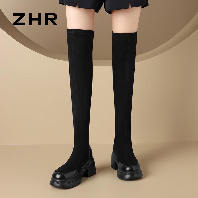 ZHR Women's Winter Stretch Over-the-Knee Boots