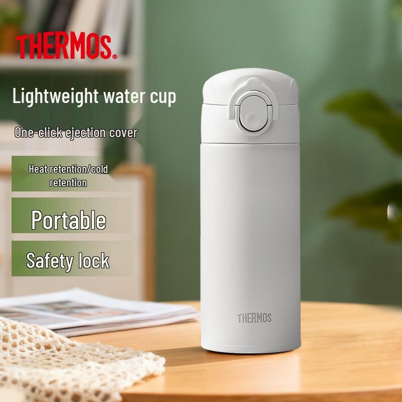 Thermos Stainless Steel Insulated Bottles & Food Jars