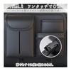 Car Seat Back Pocket Rear Seat Storage Tissue Case Easy Installation