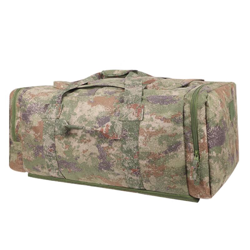 Yiling Outdoor Camouflage Carry Bag