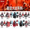 Bloques de Construcción de Figuras de Soldados Clon del Emperador Imperial Serie Star Wars Juguete de Ensamblaje Regalo Educativo para Niños Paquete de 8