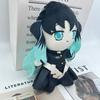 Demon Slayer Muichiro Tokitou Plush Toy