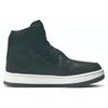 Jordan 1 Nova XX Black Sail Women's Jordan AV4052-002