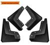 Tesla Cybertruck Tire Mudguard Skin