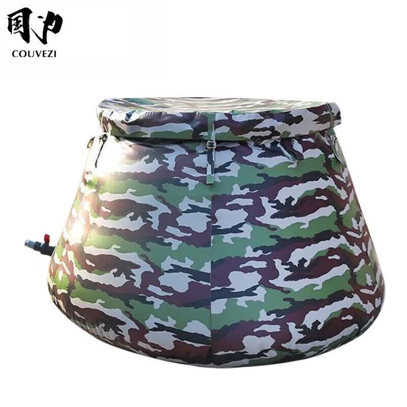 COUVEZI Outdoor Foldable Water Storage Tank