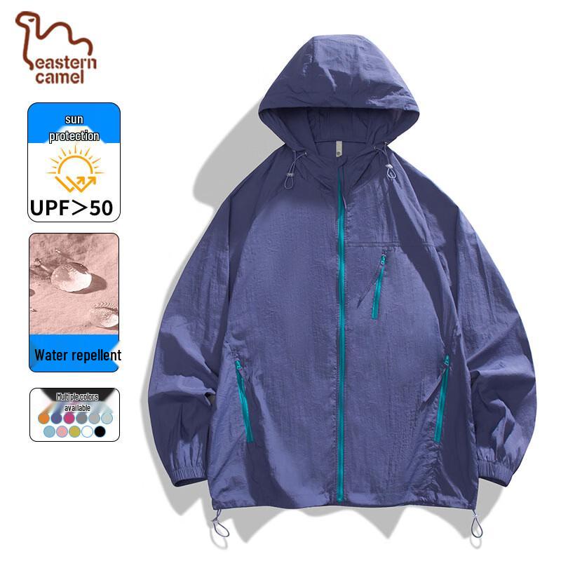 EASTERN CAMEL Unisex Cooling Sun Protection Jacket