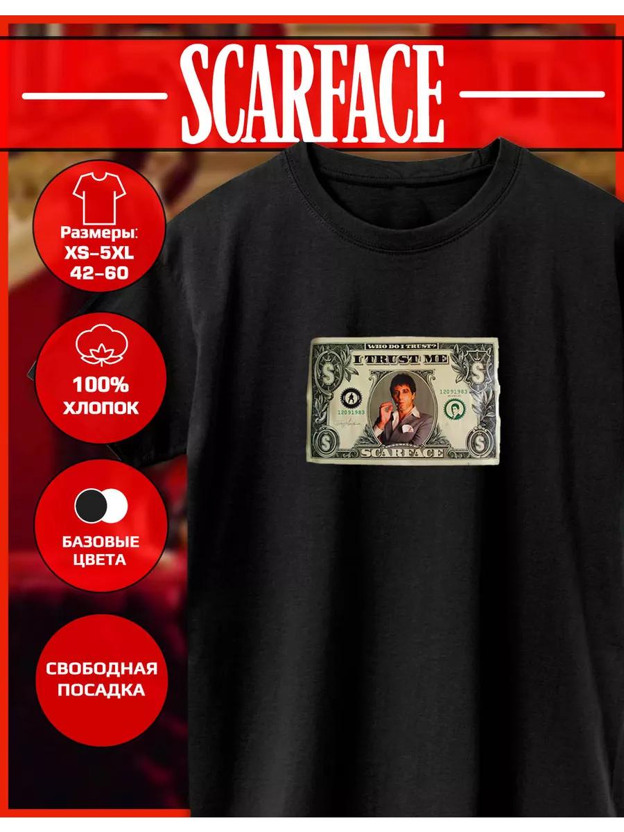 T-shirt with Scarface Print M