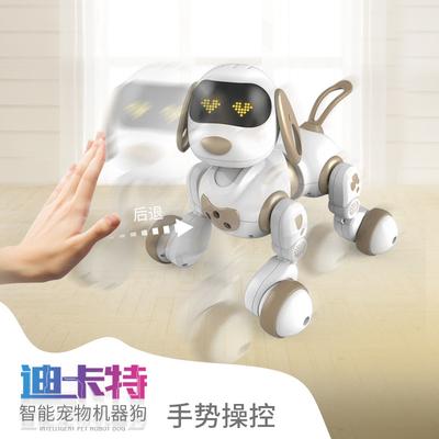 Juguetes teledirigidos y drones – Robots y animales teledirigidos