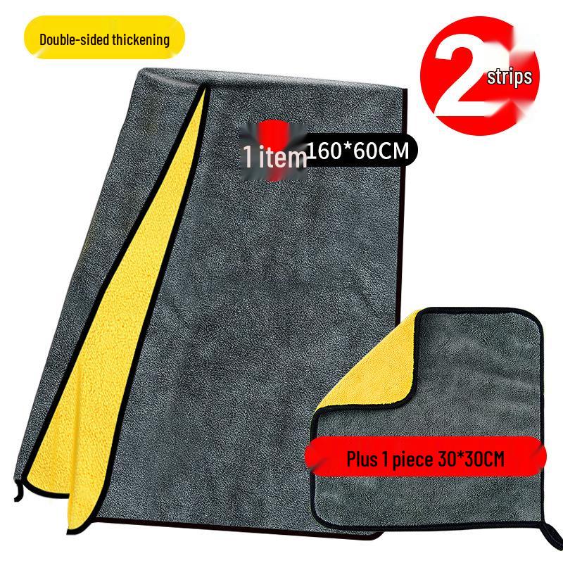 

Premium Large Lint-Free Car Wash Towel - Thick, Water-Absorbent Cloth for Glass