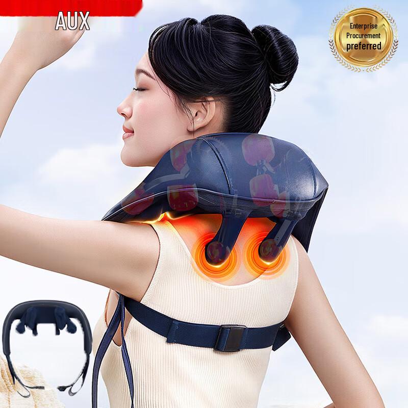 

AUX 8-Head 3D Kneading Neck and Shoulder Massager with Heat