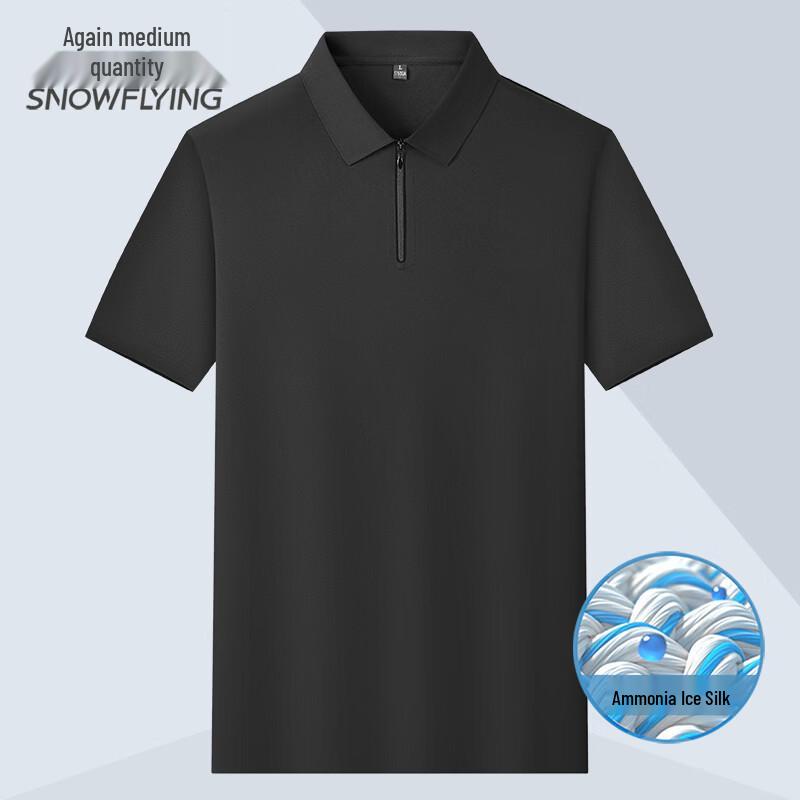 Xuezhongfei Men s Cooling Zipper Polo Shirt 175/92A