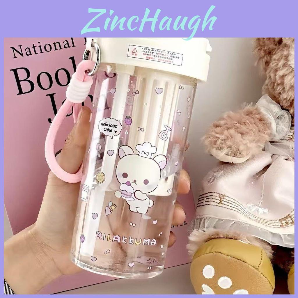 Pc Insulated Straw Cup With Cartoon Design For Office And Home Use