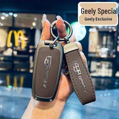 Cubierta de Llave de Coche Geely Boyue, Emgrand GL, Vision X6/X3, Borui GE, Binrui para Hombres y Mujeres