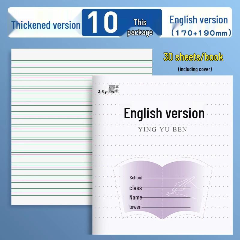 Primary School English Homework Textbook, Grades 3-6, 1830 Pages, Thickened for Durability