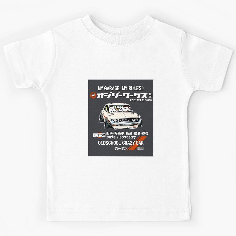 Crazy Car Art 0127 Kids T-Shirt 140