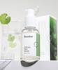 Extreme Spot Serum 50ml