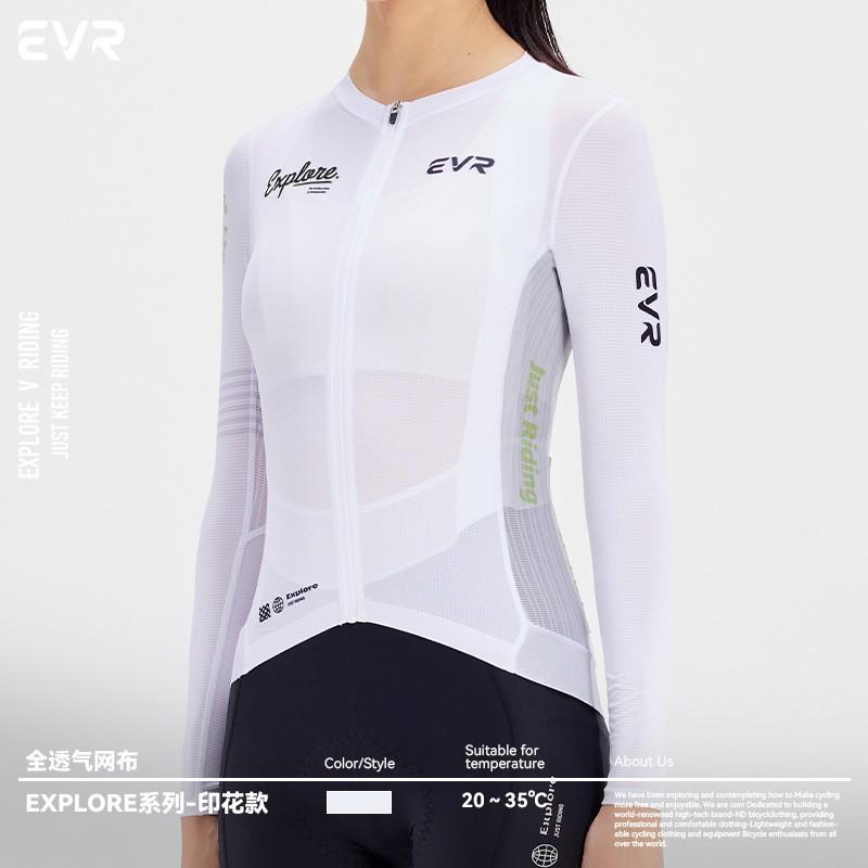 Womens Cycling Jersey Long Sleeve Breathable Bike Shirt With Print Design Road