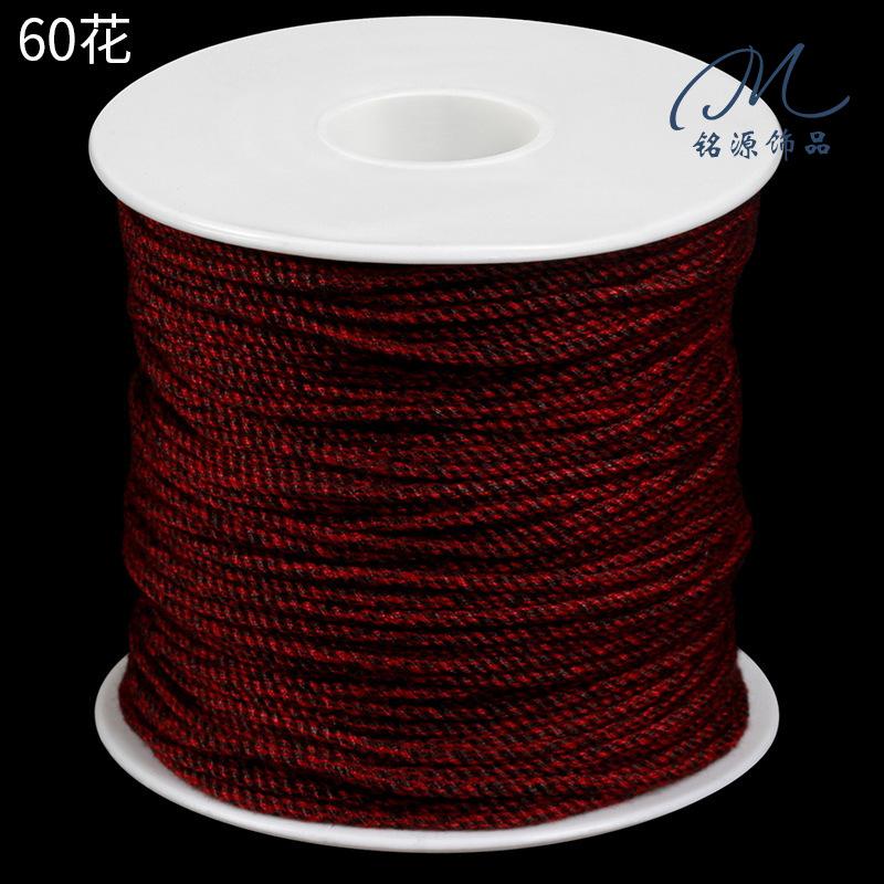 Large Roll Hand Rubbing Cotton Thread Rope Work In Progress Tibetan Play Rope Braided Rope Hemp Thread Pendant Rope Bracelet Rope Fringed Accessories