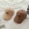 New Simple Letter Embroidered Baseball Hat for Men and Women Wide Brim Slim Soft Top Hat  Versatile