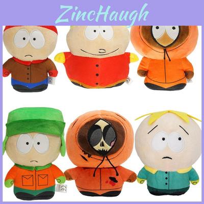 Pluche Sleutelhanger Met Kyle Cartman En Kenny Van South Park