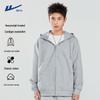 Men's Heavyweight Hooded Cardigan Sweatshirt